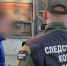 16-летний подросток задержан по обвинению в оправдании терроризма - Shadr.Info
