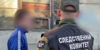 16-летний подросток задержан по обвинению в оправдании терроризма - Shadr.Info