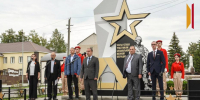 Мемориал участникам СВО открыли в лискинском поселке Давыдовка - РИА Воронеж