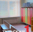 В Мясново после капитального ремонта открылся детский сад № 4 - ТК Первый Тульский