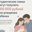 aWMSFK528eLJe2T-ZcvmfWuhP5W1Kr4sEFk0_wl1LezIjU3tSFgg2Mz_q5XzjVUZ_ShBYVfdCuVKDeM8IPSSDn4m.jpg - Городской округ Отрадный