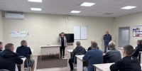 В ИЦ-1 УФСИН России по Белгородской области состоялось мероприятие нравственно-патриотического характера - УФСИН