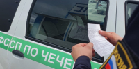 Житель Грозного оштрафован за отказ от медосвидетельствования - ИА Чечня Сегодня