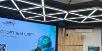 alt - Центр поддержки предпринимательства
