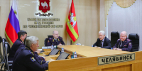 JPG Файл - ГУ МВД Челябинской области