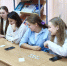 В детской библиотеке Болгара прошла литературная игра для школьников - Газета Новая жизнь