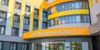 Картинка - Regions.Ru