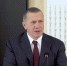 Дмитрий Демешин: Стратегия развития ДФО направлена на повышение качества жизни людей - Gubernia.Com