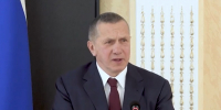 Дмитрий Демешин: Стратегия развития ДФО направлена на повышение качества жизни людей - Gubernia.Com