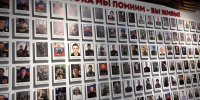 Картинка - Regions.Ru