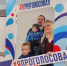 Картинка - Regions.Ru