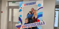 Картинка - Regions.Ru