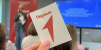 Картинка - Regions.Ru