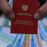В России средний размер пенсии в 2027 году составит 29 904 рубля - M24.Ru