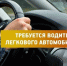 ВНИМАНИЕ!. - Свечинский муниципальный округ