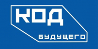 Вологодские школьники и студенты подали уже более 400 заявок на проект «Код будущего» - Правительство Вологодской области