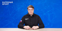 Более 800 заявок. Почему ветераны СВО выбирают курс адаптации от Народного фронта? - ОНФ в Москве