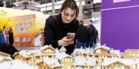 Около тысячи спикеров выступят на 220 сессиях форума 100+ TechnoBuild в Екатеринбурге - Министерство строительства