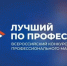 . - Областная станция переливания крови