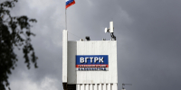 Источник: директор ГТРК переходит на работу в медиахолдинг правительства области - NewKaliningrad.Ru