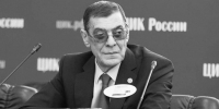 ИЗБИРАТЕЛЬНАЯ СИСТЕМА В РЕСПУБЛИКЕ ТАТАРСТАН НА СОВРЕМЕННОМ ЭТАПЕ - Избирательная комиссия