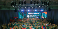 В Волгоградской области стартовал финал «Семейной зарницы» - Мир 09