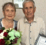 Участник трудового фронта в Южно-Сахалинске отметил 95-летний юбилей - News.Astv.Ru
