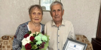 Участник трудового фронта в Южно-Сахалинске отметил 95-летний юбилей - News.Astv.Ru
