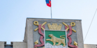 Бюджет Владивостока дополнительно получил 345 млн рублей - NewsVl.Ru