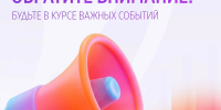Школа сметчиков в институте архитектуры и строительства - МГУ им. Н.П. Огарева