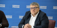 Константин Комков: «Впервые в политической истории региона… во всех 24-х округах избиратель оказал доверие Единой России» - Единая Россия
