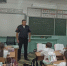 JPEG Файл - Отдел МВД России по Новокубанскому району