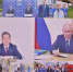 Президент Владимир Путин принял участие в открытии нового объекта социальной газификации во Владимирской области - Газета Красное знамя