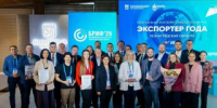 Всеволожский район - лидер экспортной активности Ленинградской области! - Всеволожский район
