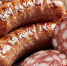 В Челябинской области пресекли попытку перевозки мясных продуктов без документов - Агентство новостей Доступ