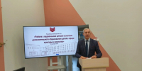 В ЧГИКИ состоялся круглый стол по вопросам работы с одарёнными детьми из Детских школ искусств - Институт культуры и искусств