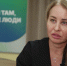 Эксперт рассказала, как оформить право совместной собственности супругов - ГТРК Урал
