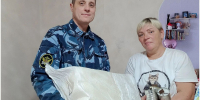 Личный состав УИИ передал волонтерам необходимую помощь - УФСИН