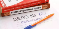 Жителя соседней республики приговорили к 6,5 года за попытку убить ставропольца - ИА Победа 26