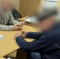 В Ставрополе местный житель признан виновным в убийстве знакомого - СУ СК РФ