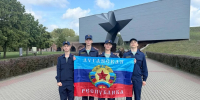 Луганские кадеты принимают участие в конкурсе "За честь Отчизны" - Город Луганск