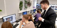 В Курганской области стартует образовательный ИТ-проект  «Техноматика» для учителей - Департамент образования и науки