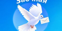 Экоцентр ведет набор юных любителей природы - Минприроды Алтайского края