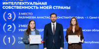 Доцент Чувашского ГАУ – победитель конкурса «Моя страна – моя Россия»! - Государственный аграрный университет