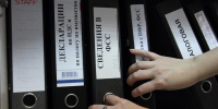 В Минфине предложили изменить ставку НДФЛ для пассивных доходов россиян - Реальное время