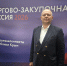 Риза Алиев принял участие в Торгово-закупочной сессии «Биржа контактов» - УФНС по Республике Крым
