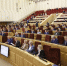 Губернатор Андрей Травников принял участие в работе 15-й сессии Законодательного Собрания Новосибирской области восьмого созыва - Губернатор Новосибирской области