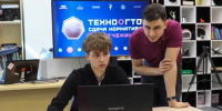В Хакасии стартует новый сезон сдачи нормативов ТехноГТО - ИА Хакасия
