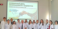 Встреча со студентами ПИМУ ко Всемирному Дню безопасности пациентов - Минздрав Владимирской области