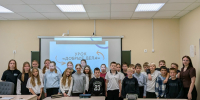 Урок «Добрые дела» - Дворец культуры